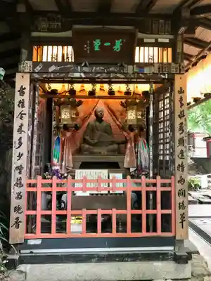 赤間神宮(山口県)