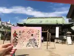 大阪天満宮の建物その他