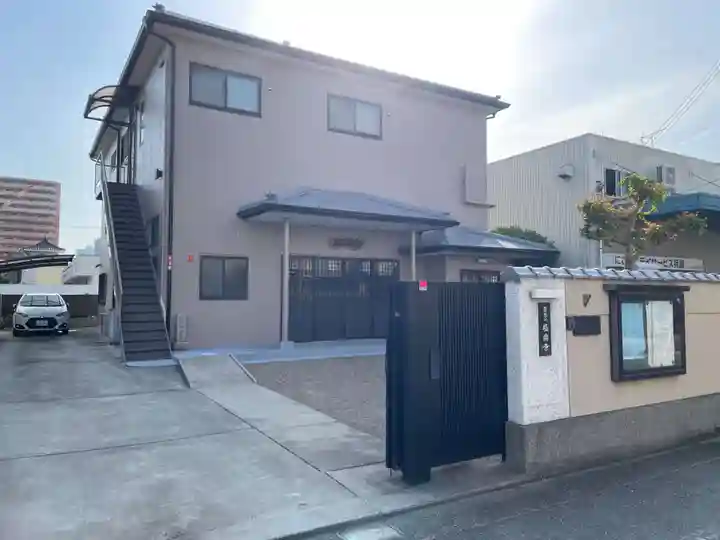 極楽寺(兵庫県)