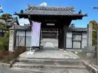 雲居寺(愛知県)