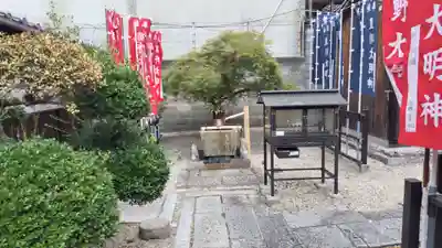 法雲寺(京都府)