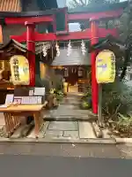 五十稲荷神社(栄寿稲荷神社)の{uncategorized: "未分類", other: "その他", undefined: "問題あり", building: "その他建物", grave: "お墓", sacred_gate: "鳥居", guardian: "狛犬", statue: "像", buddha: "仏像", history: "歴史", nature: "自然", garden: "庭園", animal: "動物", pagoda: "塔", temizu: "手水舎", mountain_gate: "山門・神門", sanctuary: "本殿・本堂", subordinate: "末社・摂社", art: "芸術", scenery: "景色", jizo: "地蔵", ema: "絵馬", goshuin: "御朱印", omikuji: "おみくじ", items: "授与品その他", amulet: "お守り", goshuincho: "御朱印帳", eats: "食事", festival: "お祭り", votive_dance: "神楽", shichigosan: "七五三参", wedding: "結婚式", experience: "体験その他", initially: "初詣", around: "周辺", anti_infection: "感染症対策"}