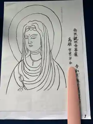 一心寺・一心禅寺の体験その他