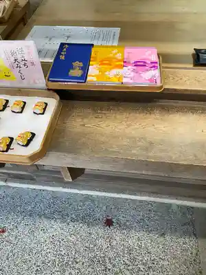 伊奈波神社(岐阜県)