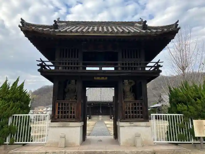遍照寺(岡山県)