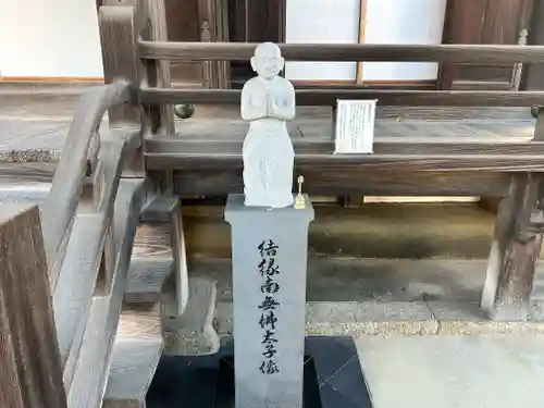 西方院(大阪府)