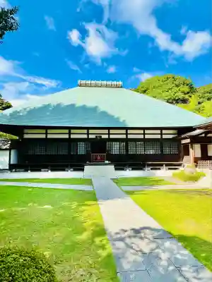 浄妙寺(神奈川県)