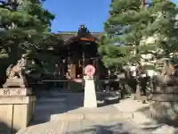 大将軍八神社の{uncategorized: "未分類", other: "その他", undefined: "問題あり", building: "その他建物", grave: "お墓", sacred_gate: "鳥居", guardian: "狛犬", statue: "像", buddha: "仏像", history: "歴史", nature: "自然", garden: "庭園", animal: "動物", pagoda: "塔", temizu: "手水舎", mountain_gate: "山門・神門", sanctuary: "本殿・本堂", subordinate: "末社・摂社", art: "芸術", scenery: "景色", jizo: "地蔵", ema: "絵馬", goshuin: "御朱印", omikuji: "おみくじ", items: "授与品その他", amulet: "お守り", goshuincho: "御朱印帳", eats: "食事", festival: "お祭り", votive_dance: "神楽", shichigosan: "七五三参", wedding: "結婚式", experience: "体験その他", initially: "初詣", around: "周辺", anti_infection: "感染症対策"}