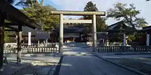丹後一ノ宮 元伊勢 籠神社の鳥居