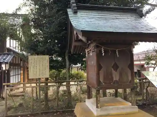 大虫神社の末社