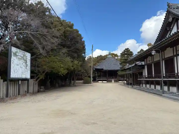 昆陽寺(兵庫県)