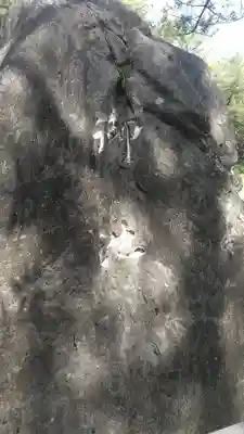 みそぎ御殿(宮崎県)