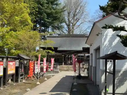 法霊山龗神社(青森県)