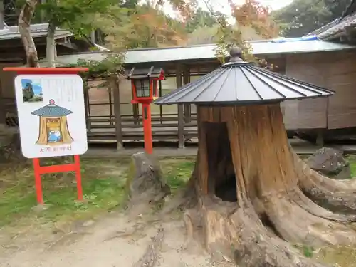 大原野神社のその他建物