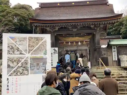 氣多大社の山門