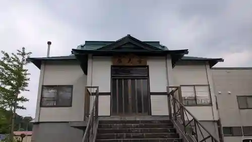 広大寺の本殿・本堂