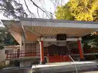 真福寺(神奈川県)