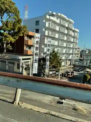 熱田社（宝神町会所裏）のその他建物