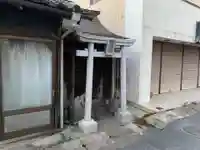 豊松稲荷大神(千葉県)