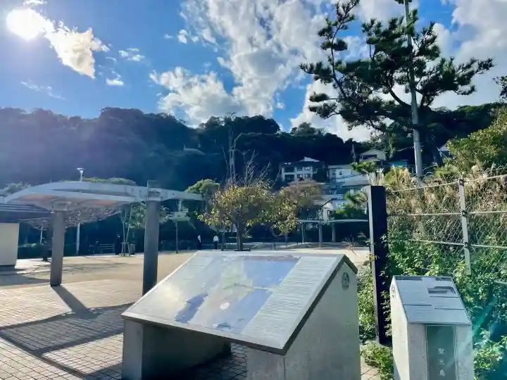 聖天神社(聖天上人像社)(神奈川県)
