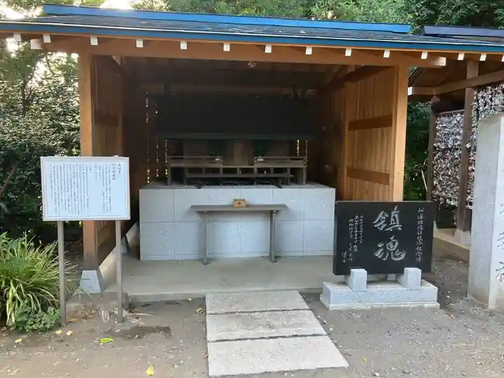 所澤神明社(埼玉県)