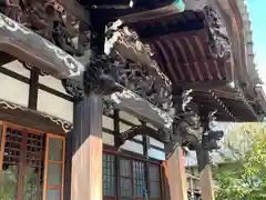 瑞輪寺(東京都)