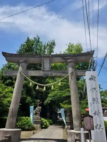 神炊館神社 ⁂奥州須賀川総鎮守⁂の鳥居