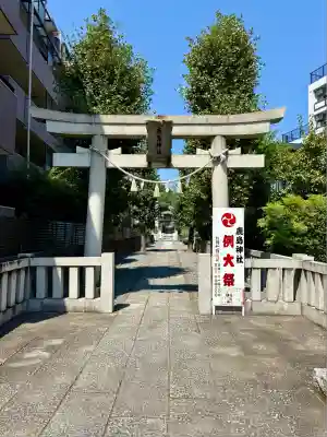 鹿島神社(神奈川県)