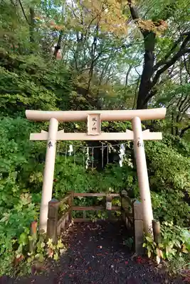 十和田神社(青森県)