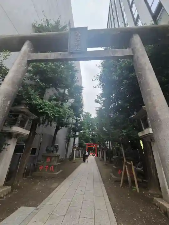 花園神社(東京都)