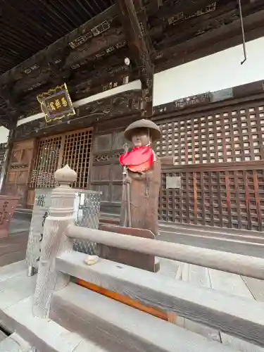 南光坊(愛媛県)