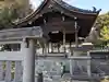 八幡神社(愛知県)