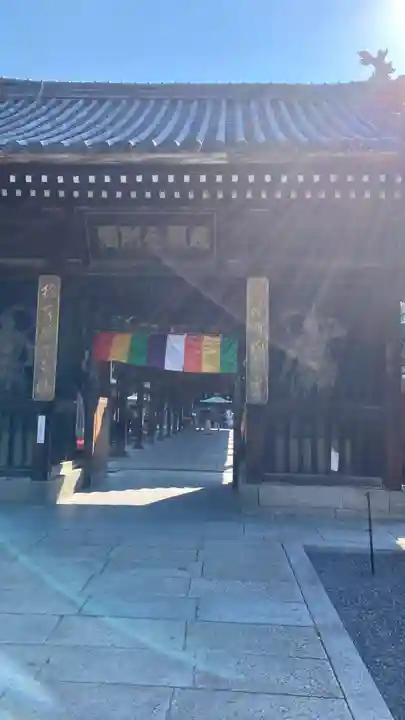 善通寺(香川県)