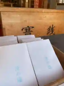 潮見ヶ岡神社(北海道)(2022年04月02日(土) 22時36分39秒投稿)