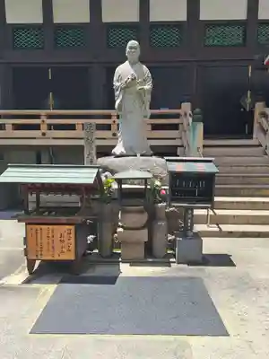 太融寺(大阪府)