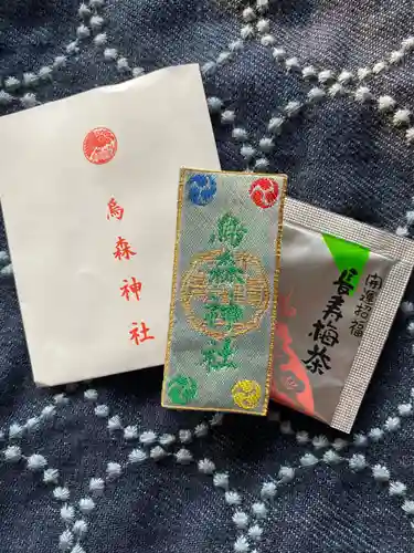 烏森神社(東京都)