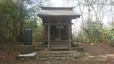 熊野神社(福島県)