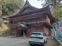 仙龍寺(愛媛県)