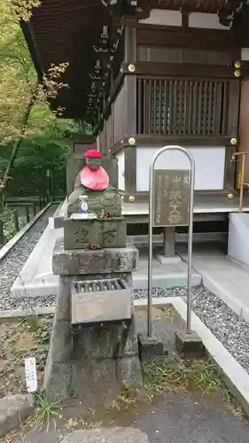 高幡不動尊　金剛寺の地蔵