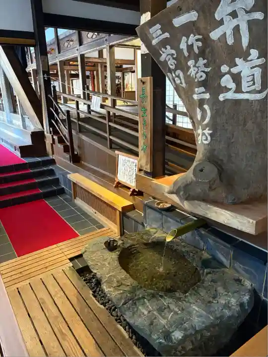 雲洞庵(新潟県)