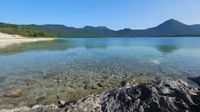 恐山菩提寺(青森県)