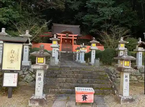 安倍文殊院 (奈良県)