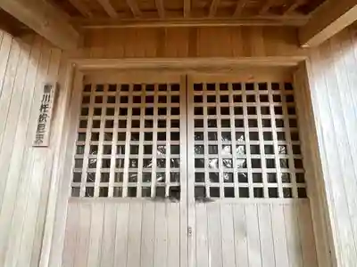 豊川杔枳尼天(三重県)