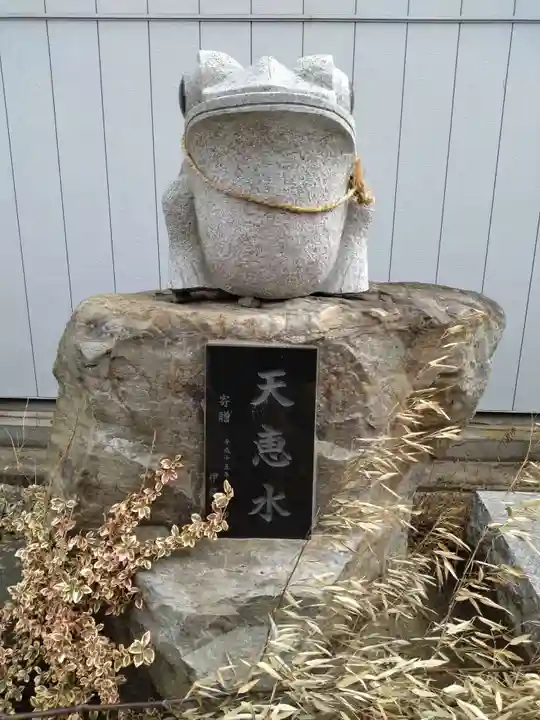 久須志神社(宮城県)