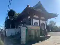 昌柏寺(千葉県)