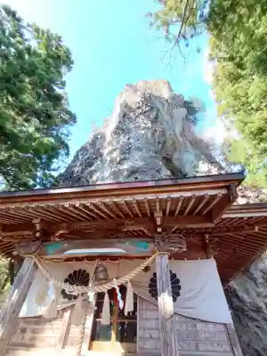 中之嶽神社(群馬県)