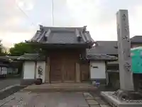 本覚寺の山門・神門