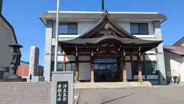 鳳隆寺の本殿・本堂