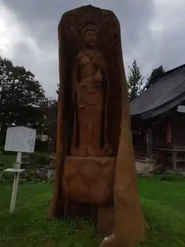 円満寺(山形県)