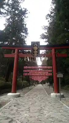 大崎八幡宮の鳥居